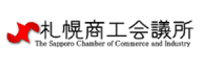 札幌商工会議所
