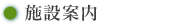 �{�݈ē�